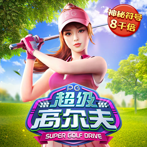 博鱼·综合体育app