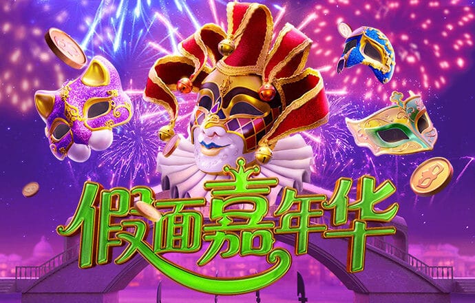 31399金沙娱场城