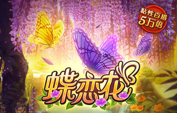 ag体育官网入口app